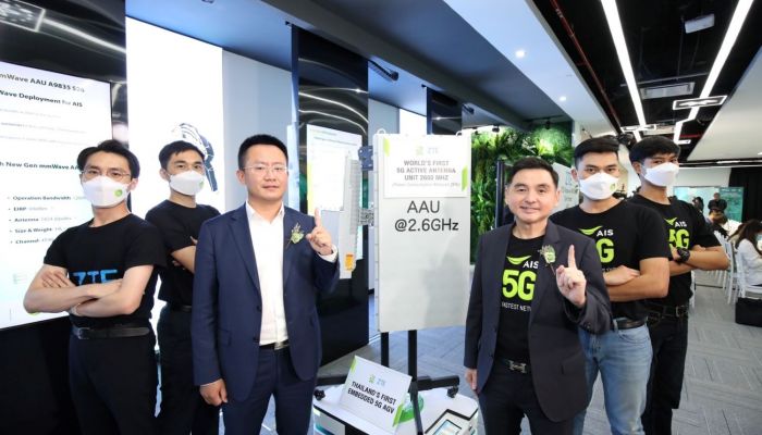 เปิดตัว 'ศูนย์นวัตกรรม 5G A-Z Center' แห่งแรกในไทย ความร่วมมือ AIS และ ZTE พัฒนาโครงข่าย 5G อัจฉริยะและ Use Case หนุนไทยแลนด์ 4.0
