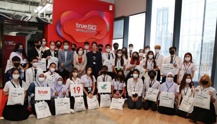 กลุ่มทรู ร่วมกับ สมาคมนักข่าววิทยุและโทรทัศน์ไทย เปิดโครงการอบรมเชิงปฏิบัติการ นักข่าวสายฟ้าน้อยรุ่น 19 ปี 2565