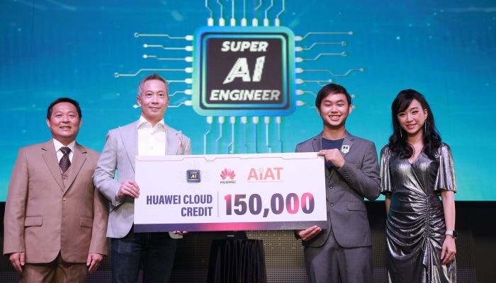 หัวเว่ยและสมาคมปัญญาประดิษฐ์ ร่วมปิดฉากโครงการ Super AI Engineer Season 2 อย่างยิ่งใหญ่  มุ่งต่อยอดการผลักดันบุคลากรไทยด้านปัญญาประดิษฐ์