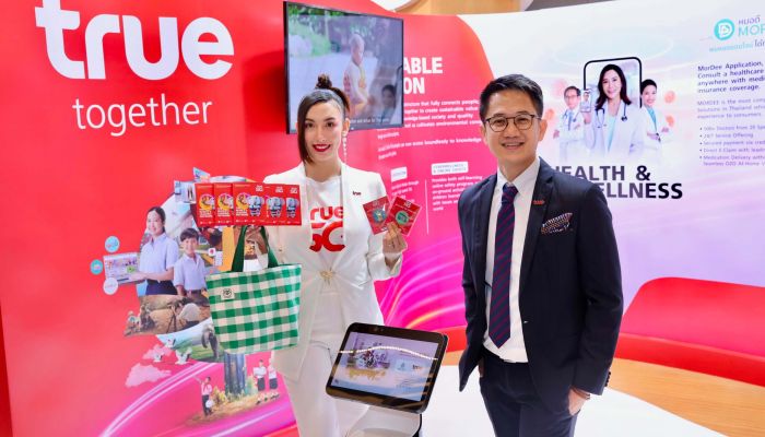 กลุ่มทรู มอบฟรี Thailand Tourist SIM 2,000 ซิม  อำนวยความสะดวกผู้ร่วมประชุมและสื่อจากทั่วโลก ในการประชุม APEC 2022