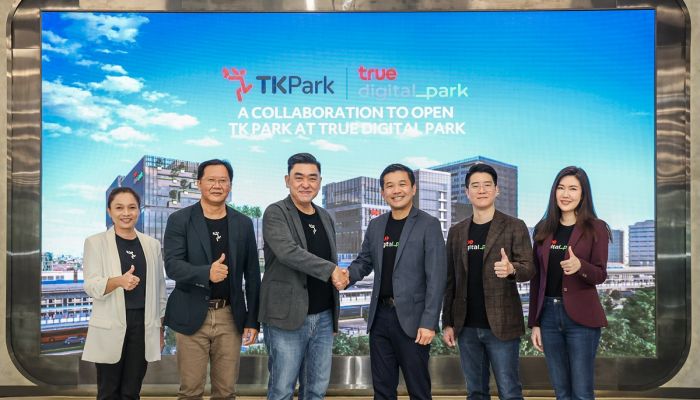 เตรียมเปิด TK Park สาขาใหม่ ที่ ทรู ดิจิทัล พาร์ค เวสต์ ต้นปีหน้า