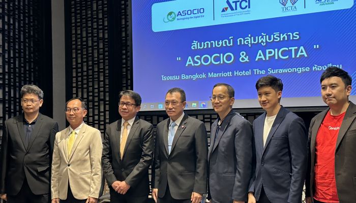 ATCI ฉลองอุตฯ ไอทีไทย 8 องค์กรใหญ่ คว้ารางวัลนานาชาติ ASOCIO 