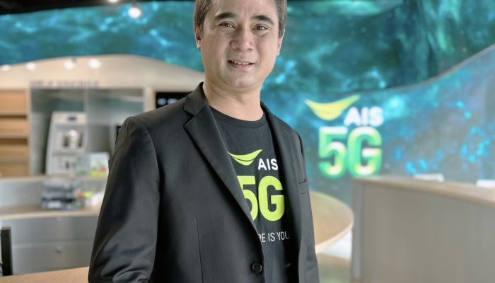 ลุ้นมานาน!! เปิดต้นปี 2023 เอไอเอส ปูทางนำเข้ามือถือ 5G mmWave รายแรกๆ ในเอเชียต่อจากจีน พร้อมเผยความคืบหน้าเน็ตบ้าน และสถานการณ์หลังสองค่ายควบรวม