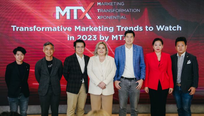6 เทรนด์ที่นักการตลาดยุคใหม่ต้องรู้และทรานส์ฟอร์มตัวเองให้ทันจากงาน Exclusive Forum หัวข้อ Transformative Marketing Trends to Watch in 2023 by MTX