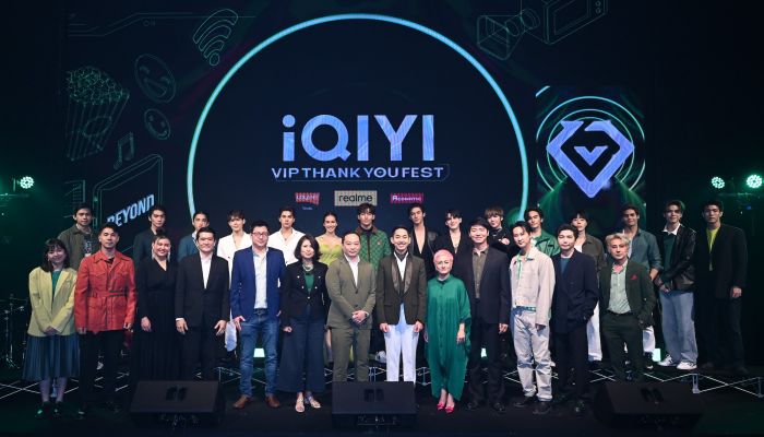 realme สนับสนุนงาน iQIYI VIP Thank You Fest