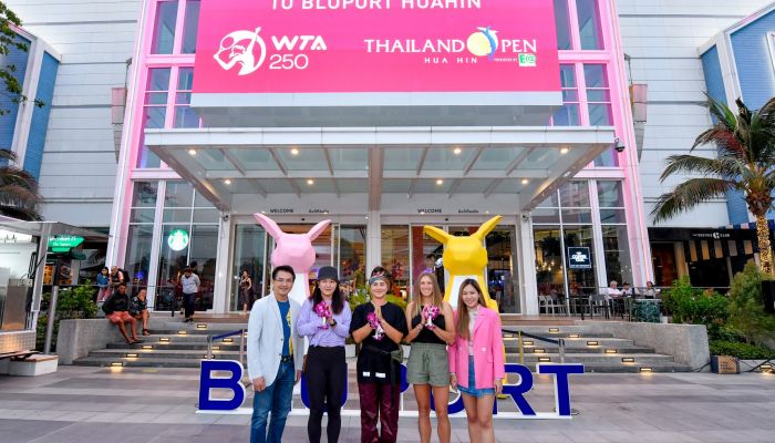 บลูพอร์ต หัวหิน ต้อนรับทีมนักเทนนิสระดับโลกที่เดินทางมาร่วมในการแข่งขันเทนนิสหญิง ดับเบิลยูทีเอ อินเตอร์เนชั่นแนล ซีรีส์ ทัวร์นาเมนท์ ดับเบิลยูทีเอ 250 รายการ Thailand Open 2023 presented by E@