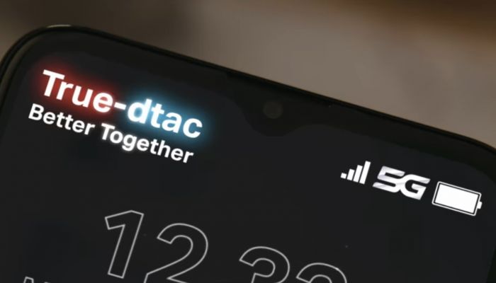 รีวิว แพ็กเกจ True 5G Together Wonderful pack และ dtac 5G Better : Better Together ชีวิตดีกว่าเมื่อมีกันและกัน สมัครได้ในวันที่ 2 - 31 มี.ค. 66