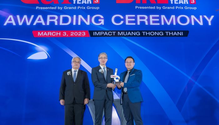 NETA V รับรางวัลรถยนต์ไฟฟ้ายอดเยี่ยมแห่งปี Best Hatchback EV จากเวที Thailand Car Of The Year 2023