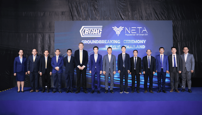 NETA เดินหน้าโครงการผลิตรถยนต์พลังงานไฟฟ้า 100% ในไทย จับมือบางชันเยนเนอเรลเอเซมบลี ตั้งเป้าเปิดสายพานการผลิตต้นปี 2567