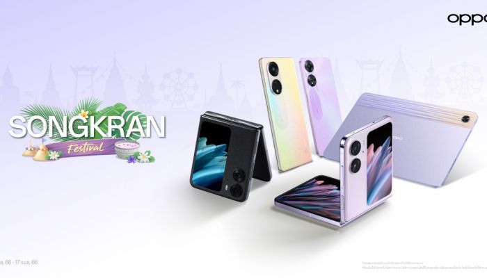 OPPO เติมเต็มความสุขต้อนรับสงกรานต์แสนพิเศษ ผ่านแคมเปญ OPPO Songkran Festival