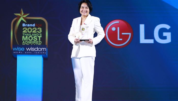 LG ยืนหนึ่งแบรนด์เครื่องซักผ้าในใจของผู้บริโภค คว้ารางวัล Thailand’s Most Admired Brand 2023