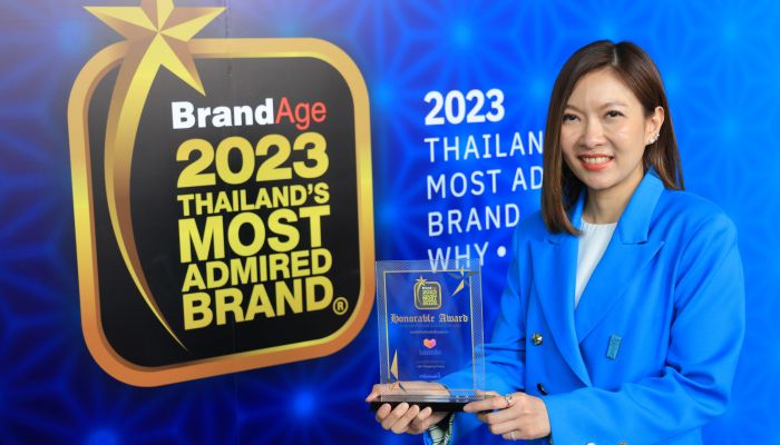 ลาซาด้า คว้ารางวัลสุดยอดแบรนด์ครองใจผู้บริโภค 2023 Thailand’s Most Admired Brand ต่อเนื่องเป็นปีที่ 3