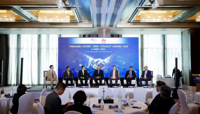 สกมช. ร่วมมือ Huawei จัดสัมมนา Thailand Cyber Thought Leaders 2023 ให้ผู้บริหารหน่วยงานรัฐ