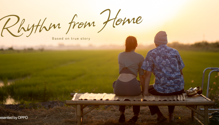 OPPO จุดประกายความรักในครอบครัว ปล่อยคลิปไวรัลวิดีโอสุดซึ้งรับสงกรานต์ ผ่านเรื่องราวของ Rhythm From Home