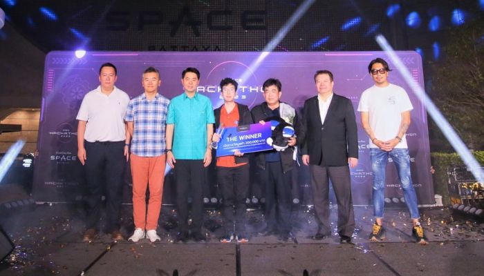 ประกาศผลการประกวด Space Projection Mapping Hackathon 2023 ครั้งแรกในไทย! ณ แกรนด์ เซนเตอร์ พอยต์ สเปซ พัทยา