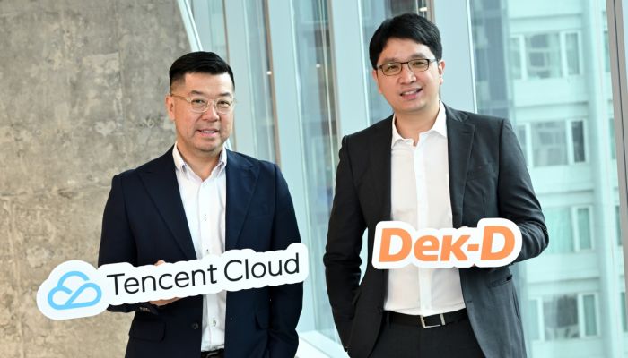 Dek-D.com จับมือ เทนเซ็นต์ คลาวด์ เปิดตัว CoachDD แพลตฟอร์มแนะแนวสู่รั้วมหาวิทยาลัยในไทย
