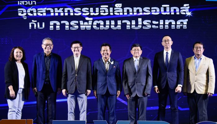 6 ผู้นำชูธงยกระดับ อุตสาหกรรมอิเล็กทรอนิกส์กับการพัฒนาประเทศไทย ต้องขับเคลื่อนให้เป็นอุตสาหกรรมต้นน้ำ  