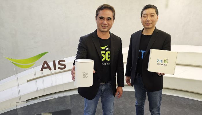 AIS เอาใจลูกค้าสาย Gadget ส่งไอเท็ม 5G ดีไวซ์สุดฮิต เราเตอร์กระจายสัญญาณ WiFi แบบพกพา กลับมาตามคำเรียกร้อง กับ 'ZTE 5G Home WiFi'