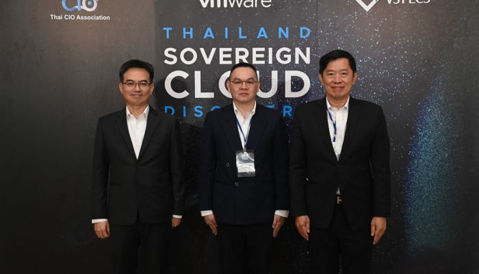 NT ชูเทคโนโลยี Sovereign Cloud  ในงาน Thailand Sovereign Cloud Discovery เตรียมความพร้อมหนุนประสิทธิภาพรักษาความปลอดภัยของข้อมูลได้สูงสุด