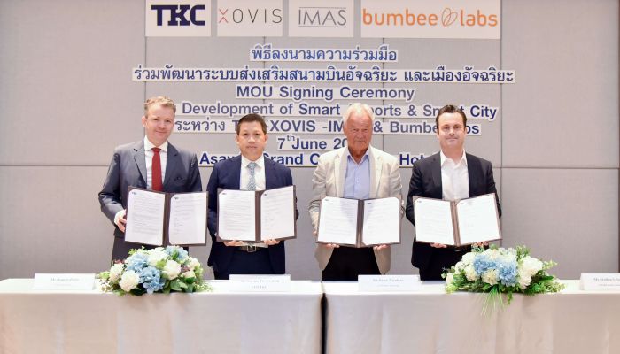 TKC ต่อยอดความสำเร็จ ดึง 3 พันธมิตรบิ๊กเนมสายเทคฯ ระดับโลก ลุยธุรกิจกลุ่ม Smart Airport - Smart City