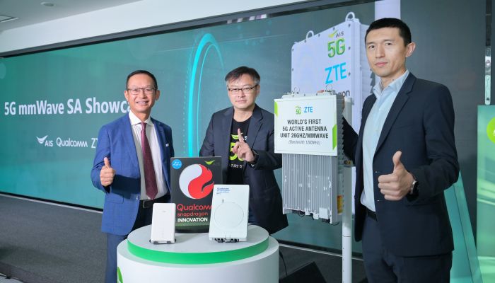 ความเร็วสุดทึ่ง!! AIS จับมือ ZTE และ Qualcomm เปิดตัว 5G mmWave SA ย่านความถี่ 26GHz ครั้งแรกในไทยและความจุ 1200 MHz แห่งเดียวในโลก