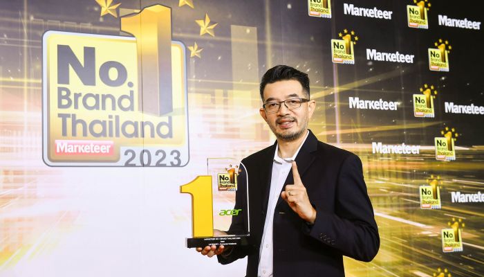 ต่อเนื่องเป็นปีที่ 12  เอเซอร์ รับรางวัล No.1 Brand Thailand 2023 แบรนด์อันดับ 1 ในใจที่สะท้อนความเชื่อมั่นและไว้วางใจจากผู้บริโภค