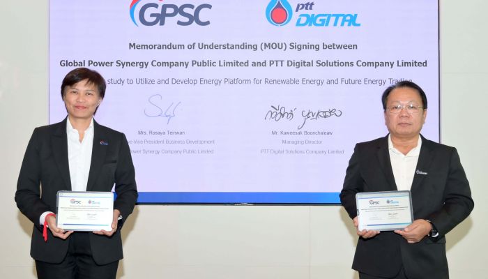 GPSC ผนึก PTT Digital ร่วมลงนามบันทึกข้อตกลงความร่วมมือในโครงการศึกษาและพัฒนา Energy Platform ส่งเสริมการใช้พลังงานสะอาดและรูปแบบธุรกิจการขายไฟฟ้าในอนาคต