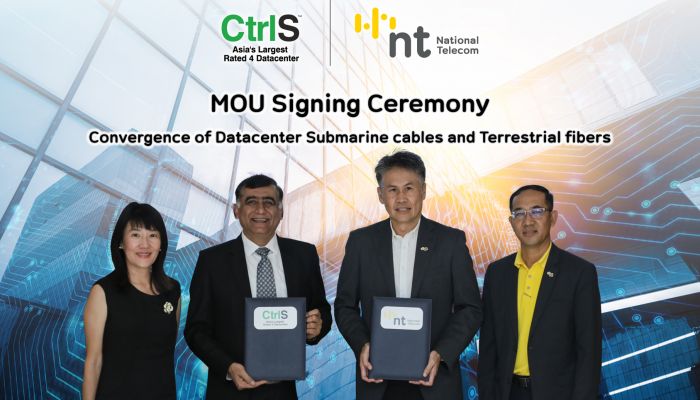CtrlS ลงนามความร่วมมือ NT สร้างไฮเปอร์สเกลดาต้าเซ็นเตอร์ในไทย