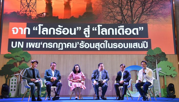 TEI ร่วมกับ TBCSD ยกระดับมาตรฐานขององค์กรธุรกิจไทยไปสู่การเป็นธุรกิจคาร์บอนต่ำและยั่งยืน