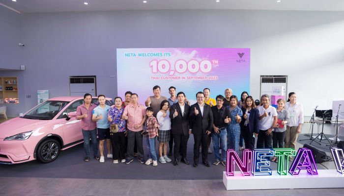 NETA  ส่งมอบ NETA V ให้ลูกค้าคนไทยครบ 10,000 คัน