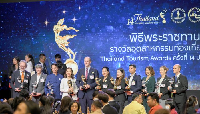 ททท. จัดพิธีพระราชทานรางวัลอุตสาหกรรมท่องเที่ยวไทย (Thailand Tourism Awards) ครั้งที่ 14 ตอกย้ำยกระดับห่วงโซ่อุปทานสู่มาตรฐานความยั่งยืน