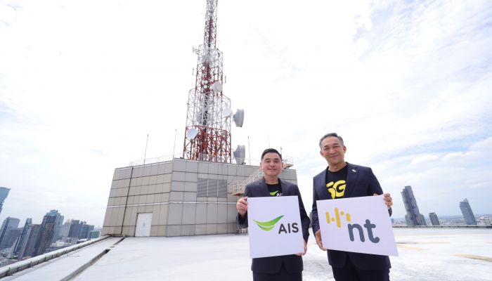 NTxAIS ผนึกกำลังครั้งสำคัญ เสริมขีดความสามารถ 4G/5G บนคลื่น 700 MHz มุ่งยกระดับโครงสร้างพื้นฐานดิจิทัลของประเทศ 