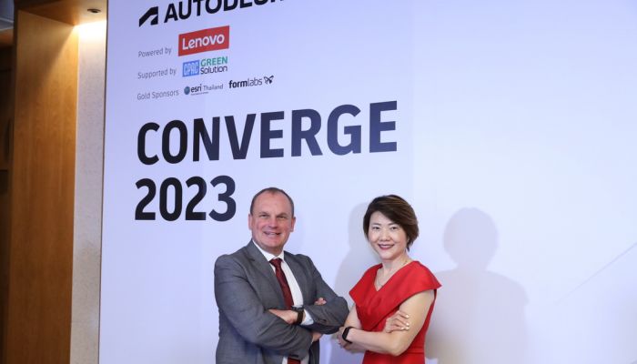 Autodesk Converge Thailand 2023 ครั้งแรกในไทยและประกาศผู้ชนะเลิศรางวัล Autodesk ASEAN Innovation Awards 2023