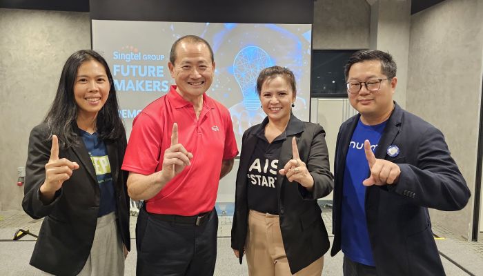 AIS The StartUp ตอกย้ำเป้าหมาย Partnership for Inclusive Growth พา Startup สาย ESG สัญชาติไทย โชว์ศักยภาพบนเวทีโลก Singtel Group Future Maker