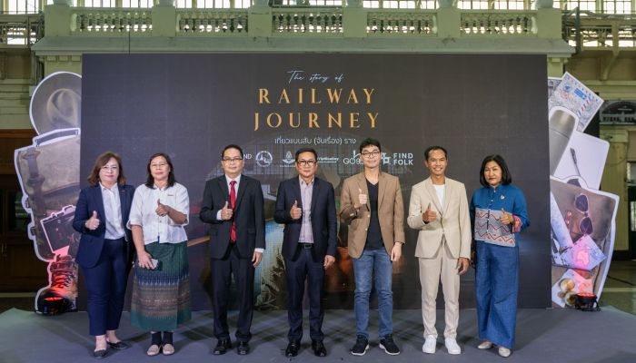 ททท. ชวนสัมผัสมนต์เสน่ห์สองข้างราง กับโครงการ The story of Railway Journey นักเที่ยวแบบสับ (จับเรื่อง) ราง ปลุกพลังท่องเที่ยวชุมชนโดยรถไฟไทย
