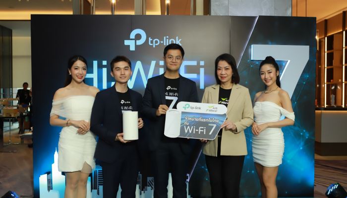 TP-Link  ตอกย้ำผู้นำเทคโนโลยีด้านอุปกรณ์เครือข่าย  เปิดตัวผลิตภัณฑ์ Wi-Fi 7 รุกตลาดธุรกิจองค์กร และผู้ใช้งานทั่วไปเต็มรูปแบบ