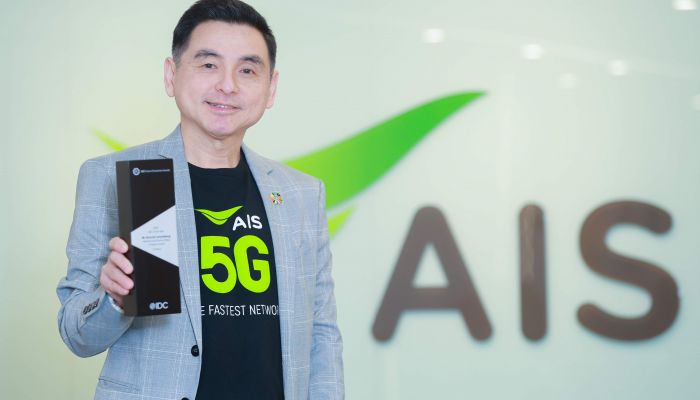 CEO AIS คว้ารางวัลสุดยอดผู้นำแห่งปี หนึ่งเดียวในไทย จากเวทีระดับเอเชียแปซิฟิก IDC Future Enterprise Award 2023