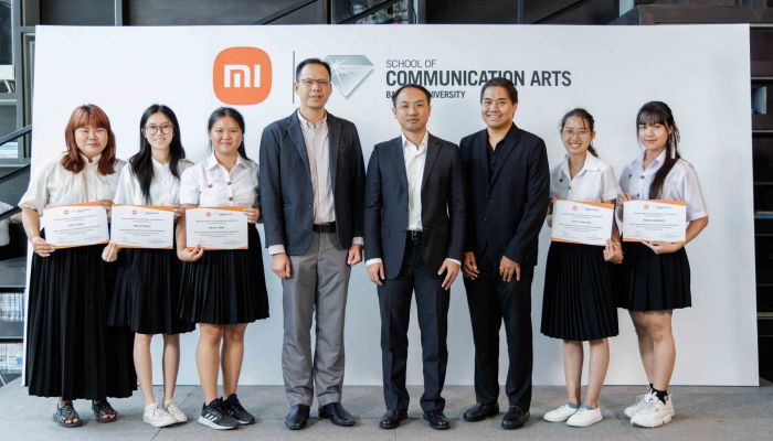 เสียวหมี่ ประเทศไทย ร่วมกับ คณะนิเทศศาสตร์ มหาวิทยาลัยกรุงเทพ  มอบรางวัลให้แก่นักศึกษาผู้ชนะการประกวดภาพถ่ายด้วยสมาร์ทโฟนเสียวหมี่