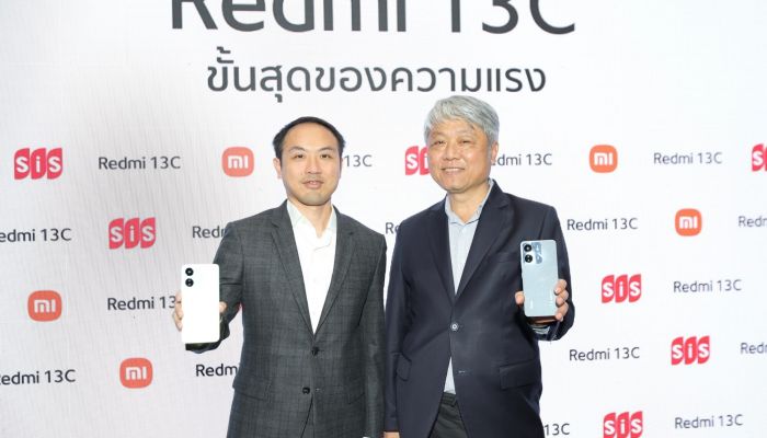 SiS Distribution จับมือพันธมิตรคู่ค้าระดับโลก Xiaomi เปิดตัวสมาร์ทโฟนสุดคุ้ม Redmi 13C