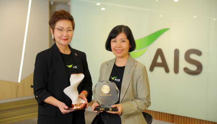 AIS ภูมิใจ คว้ารางวัลยอดเยี่ยมด้านนักลงทุนสัมพันธ์ และองค์กรยั่งยืน จาก SET AWARDS 2023 และ AAA จาก SET ESG Rating สะท้อนเป้าหมายสร้างไทยยั่งยืน