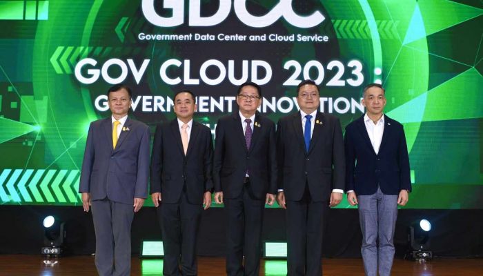 ดีอีเอส ชูนโยบาย Cloud First ต่อยอดคลาวด์กลาง GDCC ผนึก สดช.และ NT ร่วมขยายโครงสร้างพื้นฐานดิจิทัลภาครัฐ  