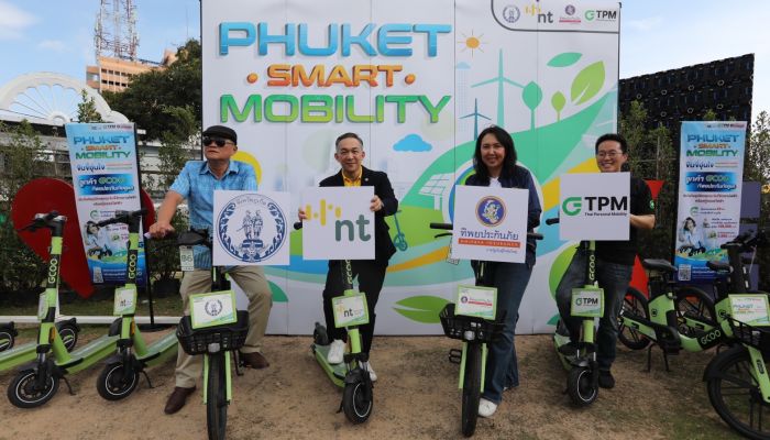 3 พันธมิตรใหญ่และ My5G by NT จับมือนำเทคโนโลยี 5G ผสานการใช้พลังงานสะอาด โปรเจ็กต์ Phuket Smart Mobility