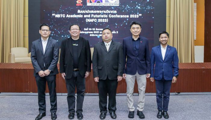 ทรูบิสิเนส สร้างแต้มต่อให้ธุรกิจ ในงาน NBTC Academic and Futuristic Conference 2023