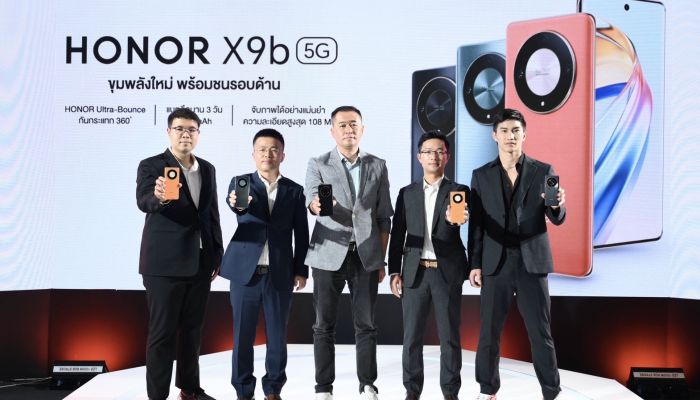 HONOR เปิดตัวมือถือสุดแกร่ง HONOR X9b ชูโรง จอและเครื่องกันกระแทก 360 องศา เริ่มจำหน่าย 12 ม.ค.นี้ ในราคาเพียง 10,990 บาท 