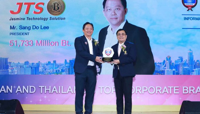 JTS คว้ารางวัล ASEAN and Thailand’s Top Corporate Brands แบรนด์องค์กรมูลค่าสูงสุด ปี 2023