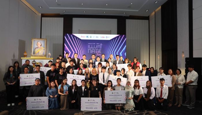 รมว.ดีอี มอบรางวัล Hackulture 2023 Illuminate Thai นำดิจิทัลยกระดับอุตสาหกรรมแฟชั่นไทยสู่ระดับสากล