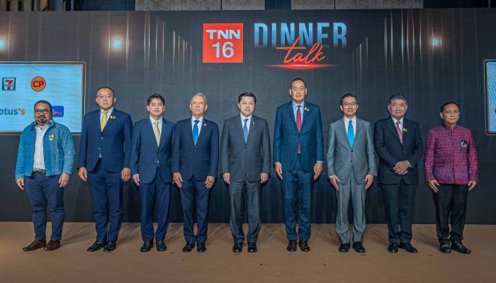 TNN ช่อง 16 เปิดเวทีแสดงวิสัยทัศน์  ในงาน Dinner Talk 'Thailand Level Up' โดย นายกฯ เศรษฐา ทวีสิน