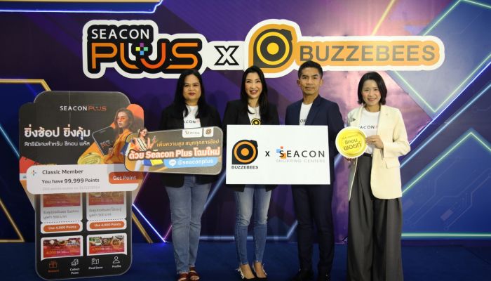 ศูนย์การค้าซีคอนสแควร์ และซีคอน บางแค จับมือ BUZZEBEES พลิกโฉม Line OA @SeaconPlus ยกระดับ Loyalty Program สู่ดิจิทัลเต็มรูปแบบ