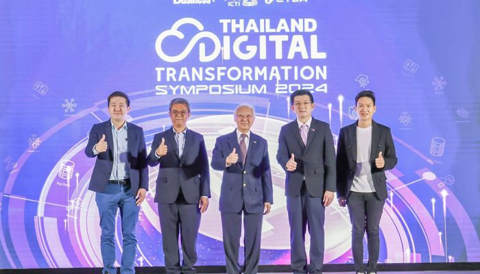 ARIP จับมือสถาบัน ICTI และ ETDA จัดงาน 'THAILAND DIGITAL TRANSFORMATION SYMPOSIUM 2024'