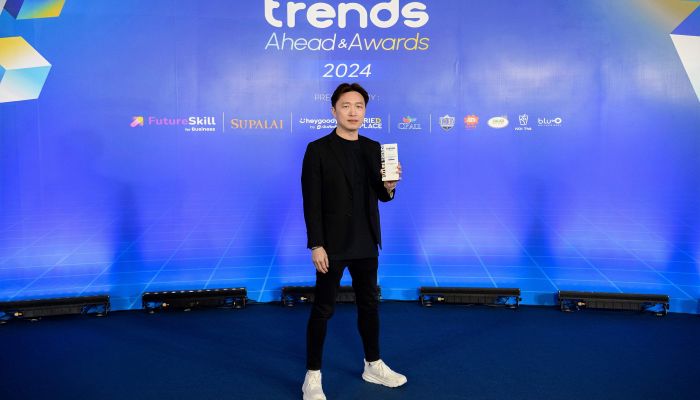 บิ๊กซี คว้ารางวัลผู้นำนวัตกรรมค้าปลีก Future Trends Corporates Awards